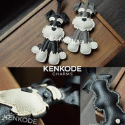 Schnauzer Charm - 02